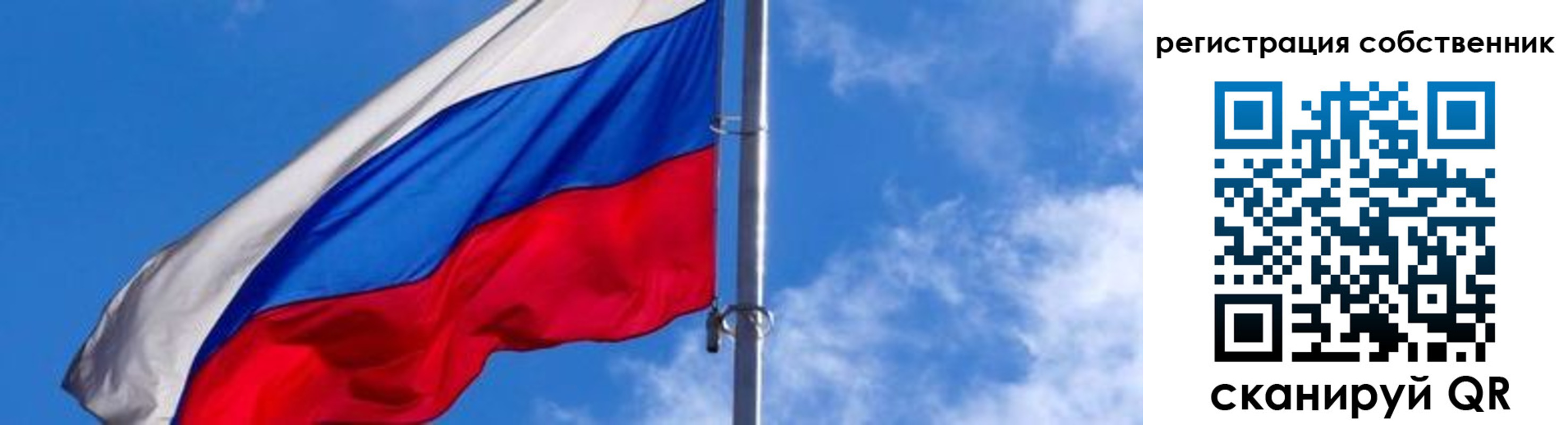 прописка иностранных граждан в Кизилюрте