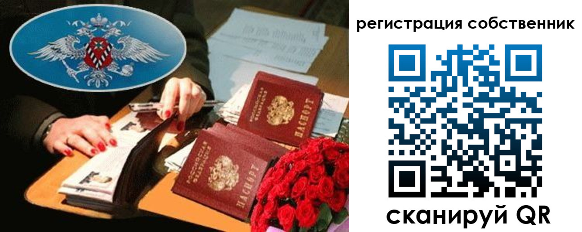 форма 3 в Кизилюрте